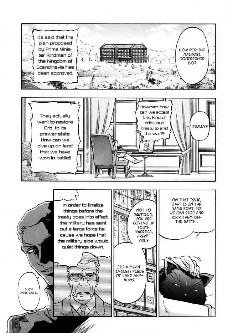 Mobile Suit Gundam SEED Destiny Astray Chapter 2 32